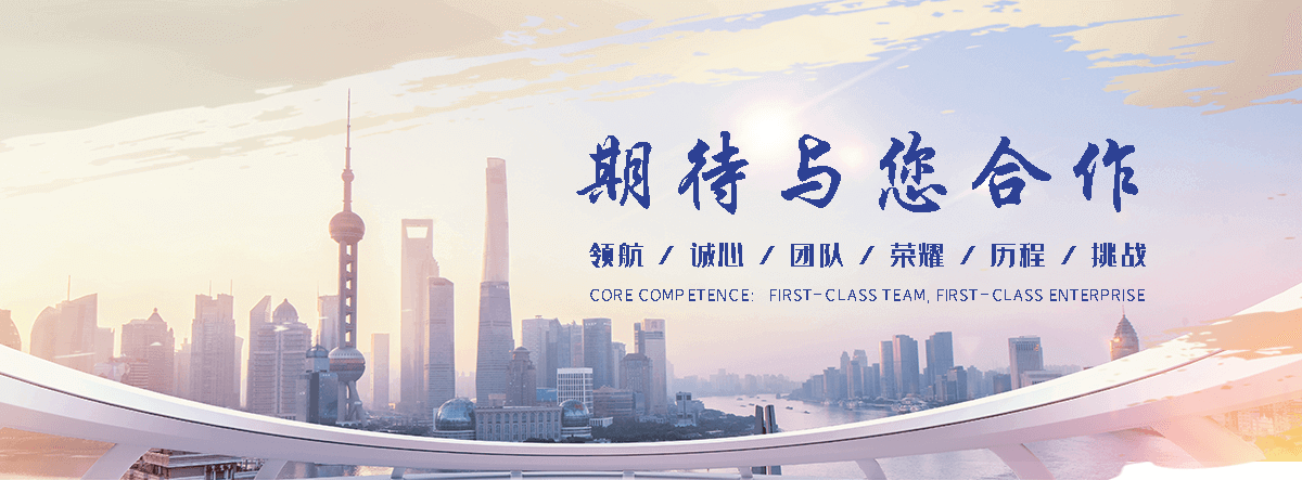 栾城土工格栅工厂